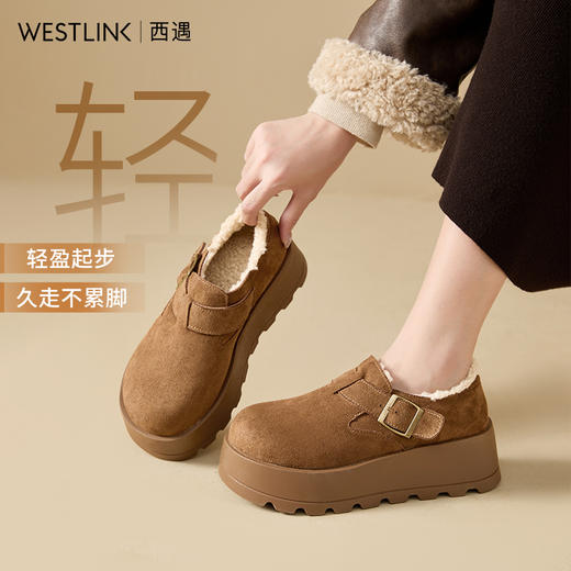 西遇厚底勃肯鞋女冬季加绒新款雪地靴增高松糕鞋加厚保暖棉鞋V0047941 商品图1