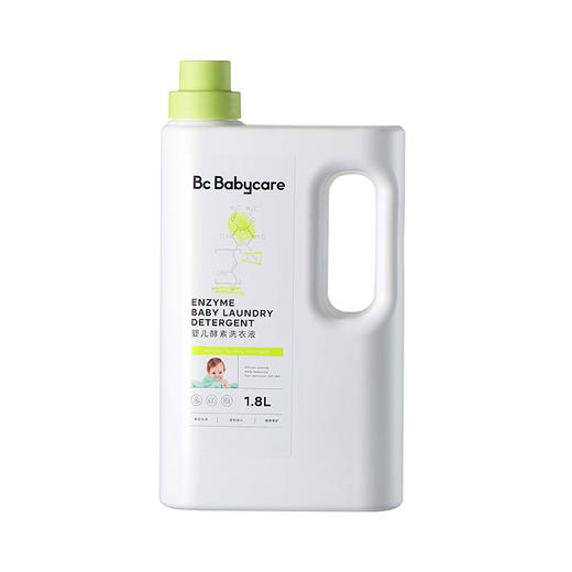 Bc Babycare婴儿酵素洗衣液1.8L 商品图1