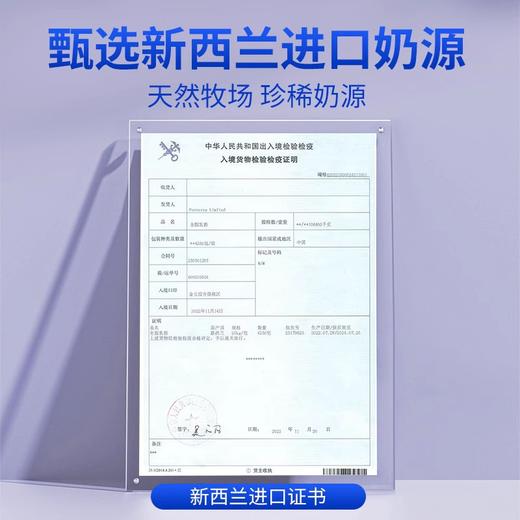 狗狗羊奶粉新生幼犬哺乳期成犬专用犬猫通用营养品小泰迪猫咪补钙 商品图2