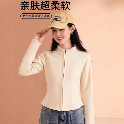 「软糯保温！抖音同款」秋冬新款石墨烯立领短外套 修身双面绒卫衣休闲修身开衫上衣 商品图0