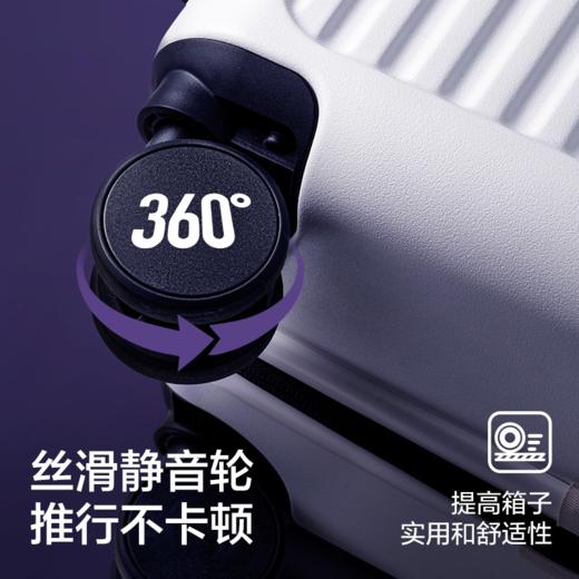 网易严选 24秋冬新品大容量轻便旅行拉杆箱魔方箱 商品图4