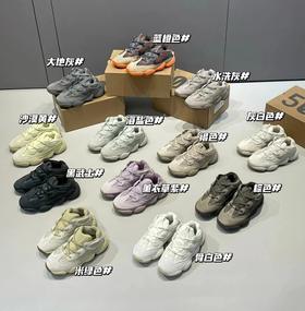 椰子500情侣老爹鞋