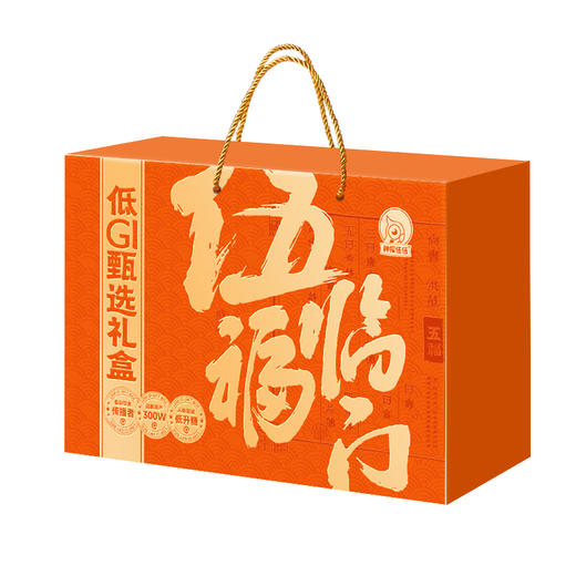 神探伍伍 甄选礼盒 年货节 年货送礼 商品图5