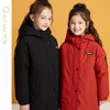 笛莎千与羽绒服2024冬季新款男女童同款可拆卸两件套羽绒服 商品缩略图2