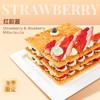 红和蓝 STRAWBERRY & BLUEBERRY MILLE-FEUILLE 商品缩略图0