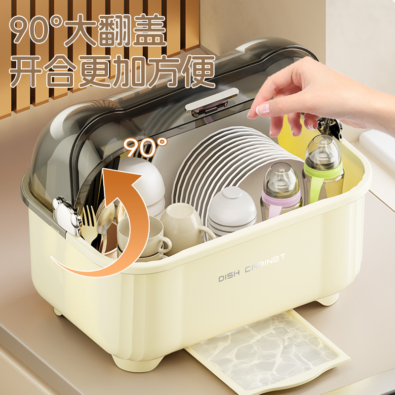 【全家餐具！一盒搞定】厨房碗碟沥水架洗碗柜盘家用带盖子碗筷收纳盒大号防尘餐具放碗碟架。ry