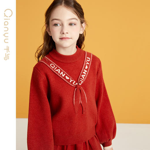 笛莎千与女童套装2024冬季新款女童时尚半高领针织衫套装 商品图2