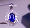1.86ct刻面蓝宝石吊坠 商品缩略图1