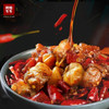 【风味小吃】阿斯牛牛冷吃兔200g特色麻辣兔丁 商品缩略图1