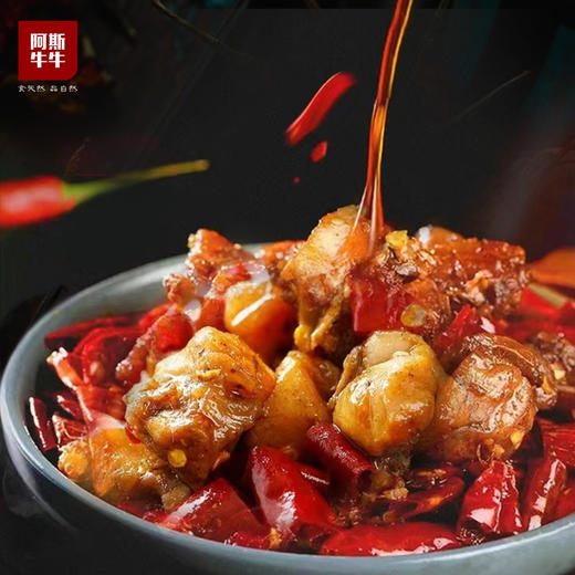 【风味小吃】阿斯牛牛冷吃兔200g特色麻辣兔丁 商品图1
