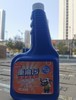 CICI 重油污泡清洗剂 580ml/瓶 商品缩略图5