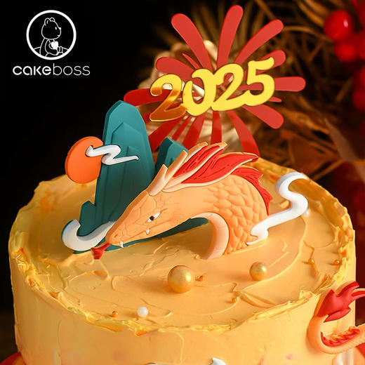 【私人订制】灵蛇纳福新年蛋糕 商品图4