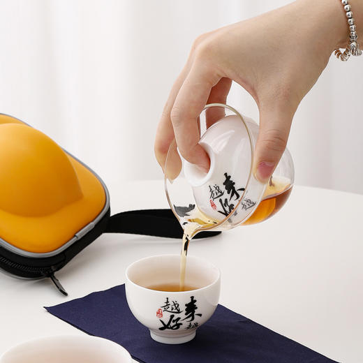 【一包收纳！方便简洁】旅行茶具套装整套户外便携式快客杯功夫茶具小套装公司礼品，便携设计 随身携带。ry 商品图2