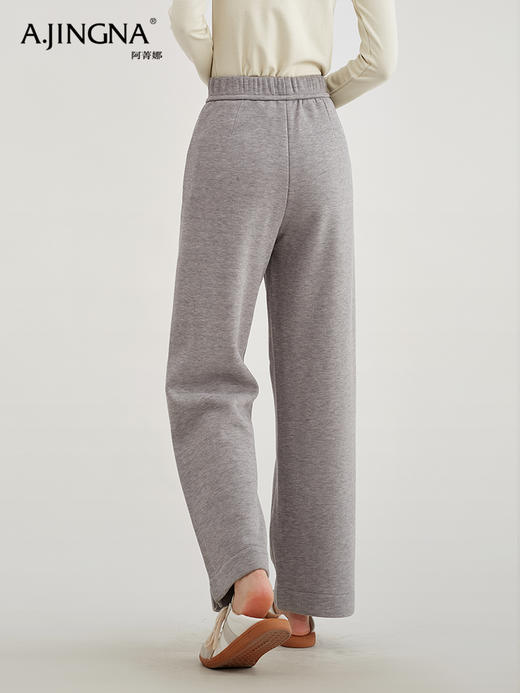 【积分兑换】阿菁娜加绒羊毛休闲宽松阔腿卫裤F29D210030 商品图4