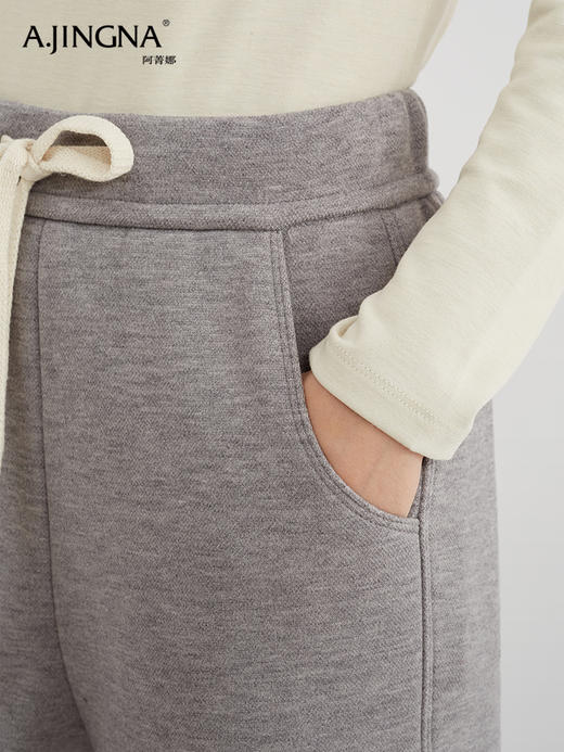 【积分兑换】阿菁娜加绒羊毛休闲宽松阔腿卫裤F29D210030 商品图5
