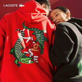 Lacoste福蛇新春系列情侣款新款潮流印花连帽卫衣SH5344-98