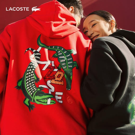 Lacoste福蛇新春系列情侣款新款潮流印花连帽卫衣SH5344-98 商品图0