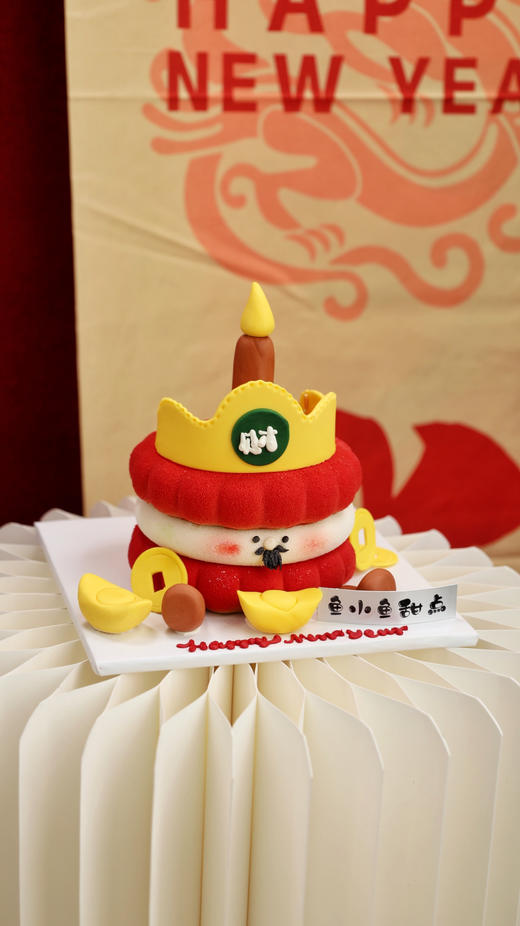 财神到饼干慕斯 商品图4