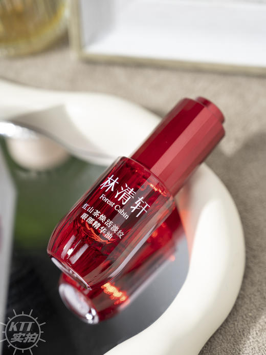 林清轩红山茶多靶眼部精华油10ml 商品图6