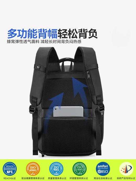自然醒硬壳双肩包男士扩展大容量15.6英寸笔记本电脑包书包旅行商务防水背包学生YS5001 商品图4