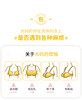 （多色可选）本命年红色大码内衣文胸三重提拉果冻胶软支撑减压无痕内衣#2402 商品缩略图3