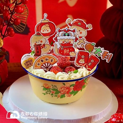 挖着吃的草莓碗 商品图2