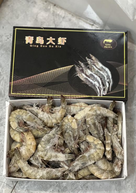 【真正的海捕大虾】青岛大虾 一周内捕捞  新鲜超甜！不同规格可选 商品图2