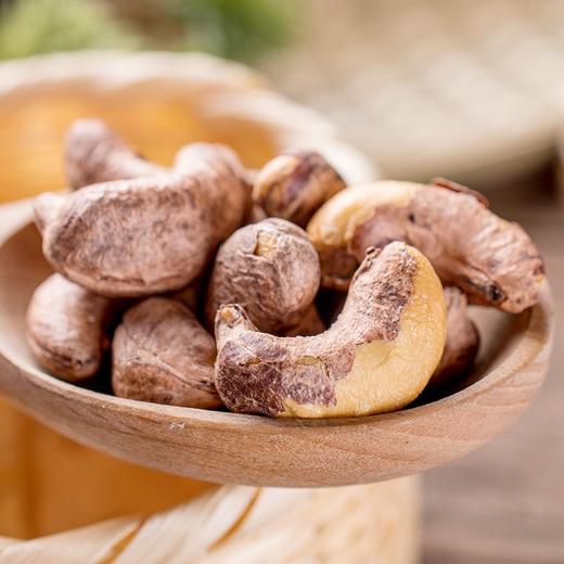 腰果 250g   每颗都香脆，焦香微咸，奶味回甘!年货 商品图2