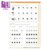 【中商原版】英国S&S教辅 Non-verbal Reasoning Progress Papers 3  非语言推理进步试卷 3 有答案 9-12岁英文原版GL CEM考试 商品缩略图3