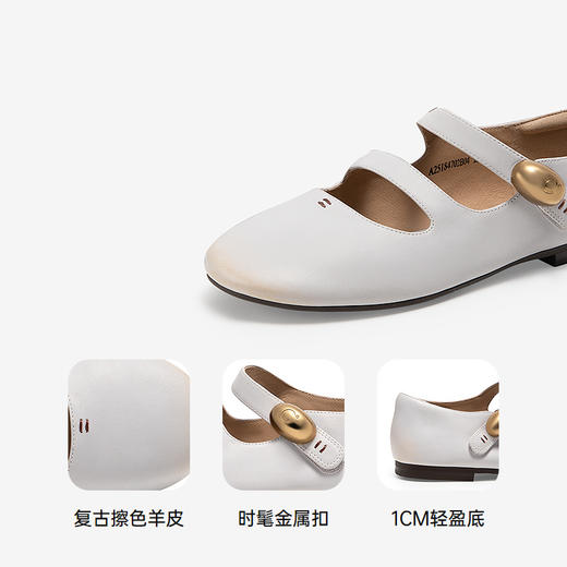 千百度复古羊皮低跟玛丽珍鞋女款晚晚鞋平底浅口单鞋A25184702 商品图3