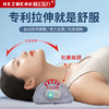 和正颈椎按摩枕 HZ-JAZ-1 商品缩略图0