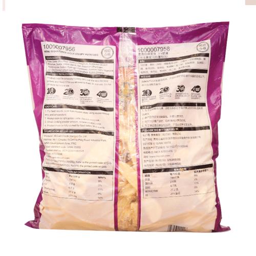 麦肯国产大V脆薯(1000007956)2.5kg油炸美式半成品商用西餐油炸土豆大V薯 商品图4