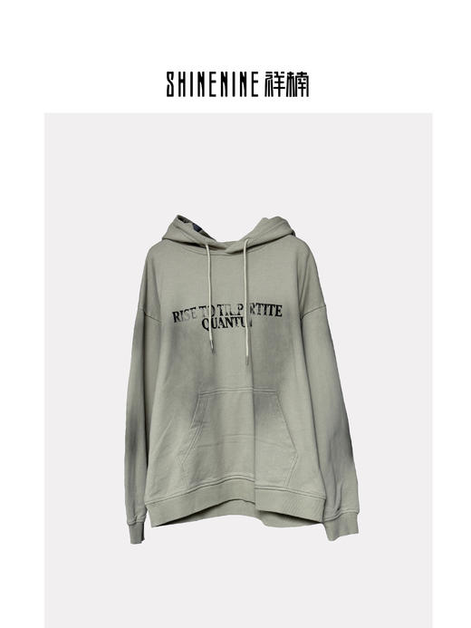 W43606585水洗做旧帽衫卫衣 商品图0