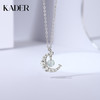 KADER幻彩项链女简约气质草莓晶月光石吊坠短款锁骨链送女友 商品缩略图1
