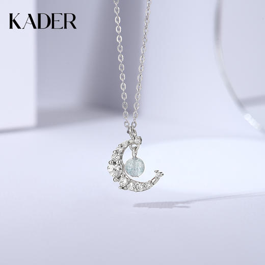 KADER幻彩项链女简约气质草莓晶月光石吊坠短款锁骨链送女友 商品图1