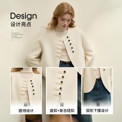 90%绵羊毛简约高级感呢料大衣女秋冬圆领外套V0043972 商品图2