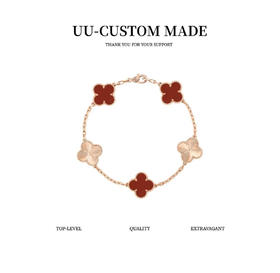 梵克*宝 2021秋冬Vintage Alhambra五枚红玉髓玫瑰（BM）