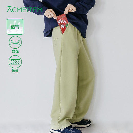 【品牌直发-童装秒杀】ACMEITEM爱棵米儿童运动针织裤GAF3020123L 商品图1