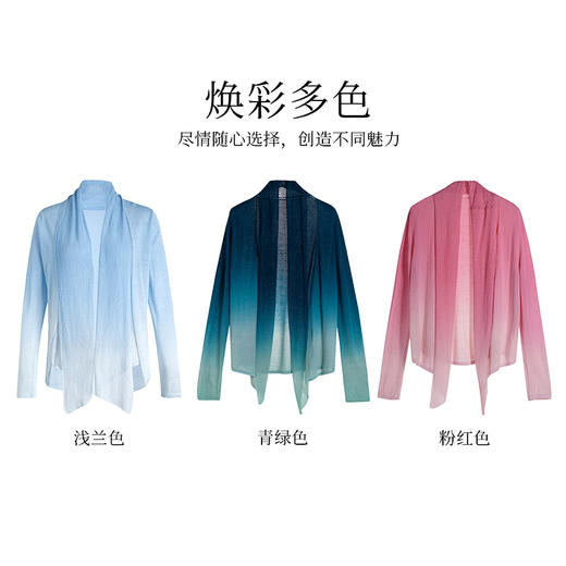 【林栖设计小店】【现货】青绿粉秋冬新品原创苎麻混纺宽松长袖毛衣开衫上衣女1934003 商品图3