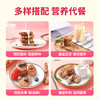 【上班、学习】杞里香红豆薏米燕麦饼干450g早餐整箱压缩食品低粗粮饱腹代餐零食 高纤维，饱腹感强， 吃得健康  老少皆宜 商品缩略图6