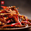 【风味小吃】阿斯牛牛冷吃牛肉110g特色麻辣牛肉条 商品缩略图5