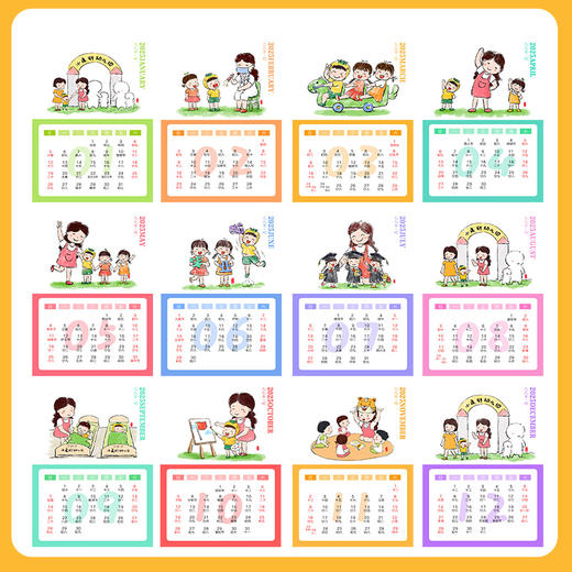 【两套·共88页】2025幼儿园全年月历-高清PDF，可打印电子版 商品图5