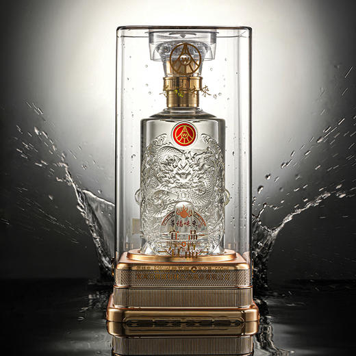热卖！五粮液宜品尊福味来白酒52度 3款可选 自饮划算、送人得体！ 商品图9