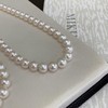 8mm-9mm淡水珍珠项链 商品缩略图3
