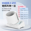 【积分兑换】乐心医用全自动电子血压计CP-S217臂筒式 商品缩略图7