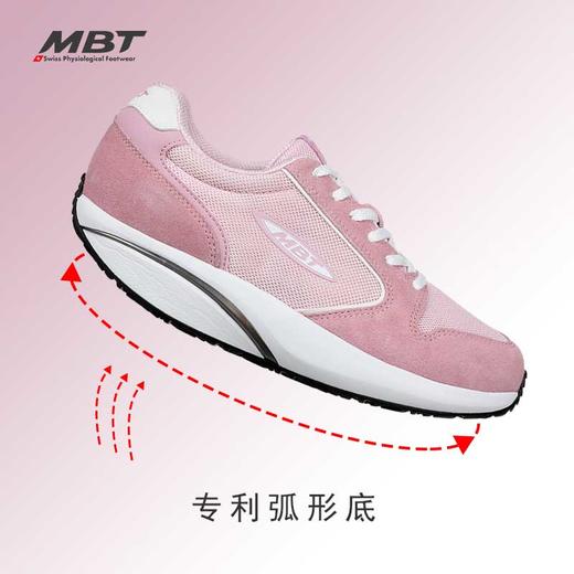 MBT足健康鞋 女厚底经典休闲鞋 纠正走路姿势足弓支撑 MBT1997 商品图2