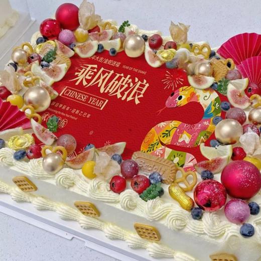 新年会蛋糕（长方形） 商品图0