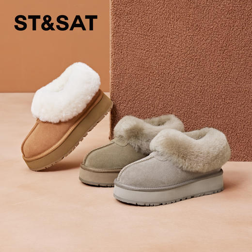 星期六甜感毛领加绒厚底短款雪地靴SSC4118C7W 商品图5