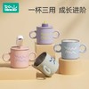 【学饮杯秒杀价28.6】如山儿童水杯牛奶杯316不锈钢刻度吸管杯宝宝家用喝水杯学饮杯 商品缩略图1