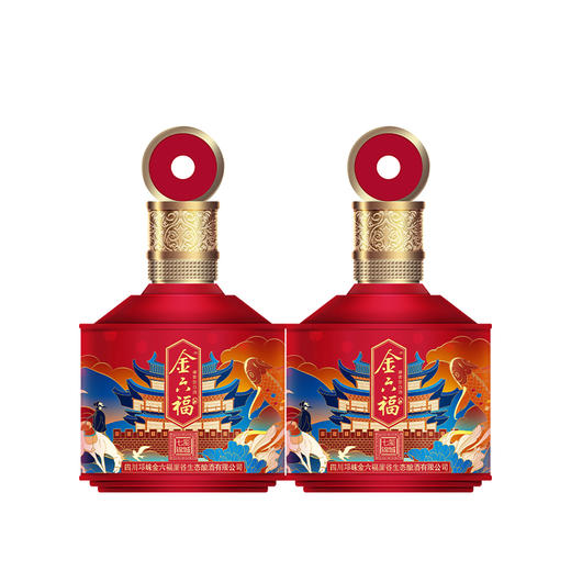 金六福酒七彩锦城50.8度双支礼盒装500mL*2瓶（红色） 商品图2